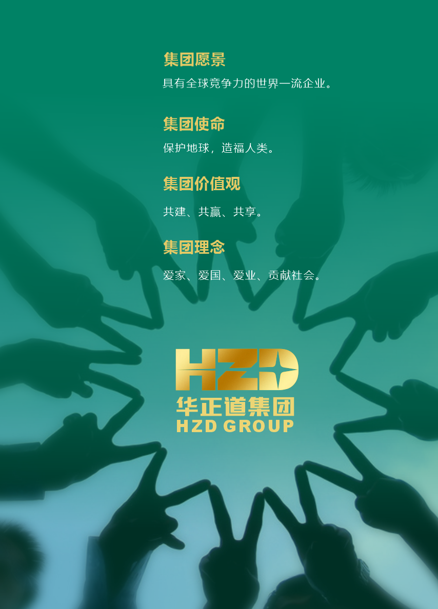文化.png